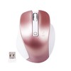 Digio2 Z Ultimate Shape 2.4GHz Wireless Mouse 5 Buttons Blue