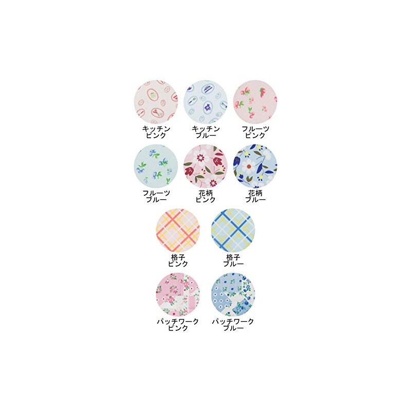 Kaientai Meal Apron CX-01002 Fruit Blue