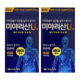Mt. Miyari u How to take Miyarisan u Lactobacillus Myracin Naedonnae Myyarisan Butyric acid Bacteria Review Efficacy 420 tablets 2 / 미야리산u 먹는법 유산균 마이라신 내돈내산 미야라신 낙산균 후기 효능 효과 420정 2개