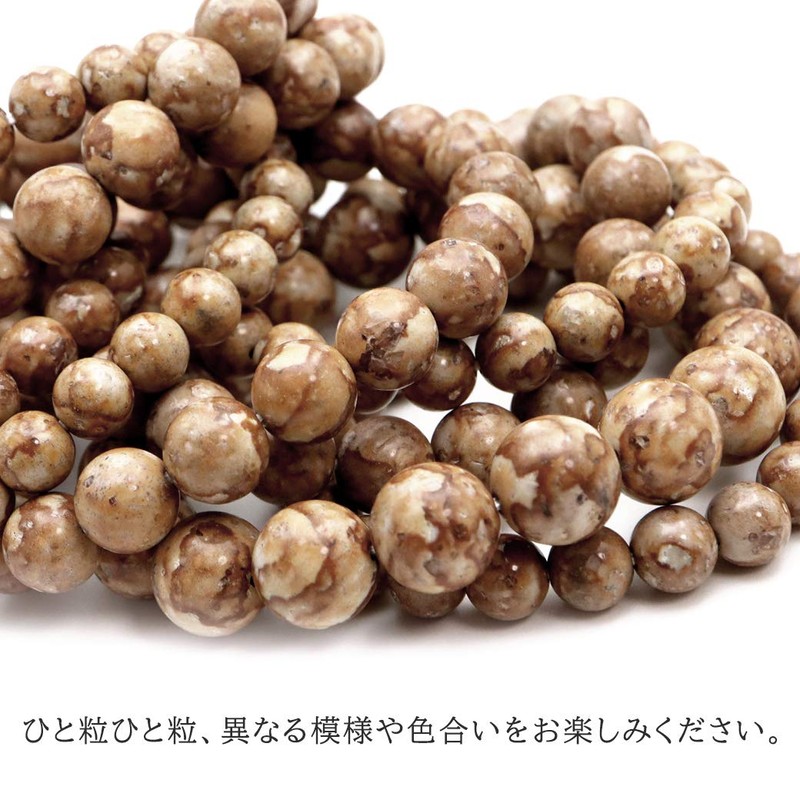 GOLD STONE Himekawa Medicinal Stone Bracelet, 0.4 inches (10 mm),