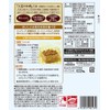 Marukome Soy Meat Soybean Labo Soybean Meat Retort Mince, 2.8