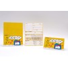Cat at Home Emergency Information Cards Credit Card Size Set
