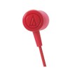 オーディオテクニカ カナル型イヤホン レッド ATH-CKL220 RD