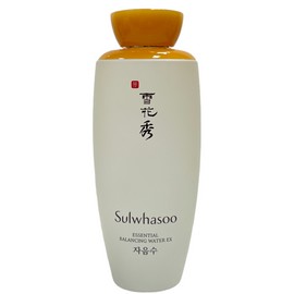 Sulwhasoo Essential Balancing Water EX (125ml) Duty Free NEW As Seen In Pics