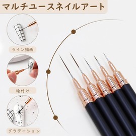 DYNAVERT Nail Art Extra Fine Liner Brush Set with Cap Drawing Tools for Long Line Detail Design 4mm 8mm 12mm 20mm 25mm Gel Nail Pro Maintenance Nail Brush Nail Brush