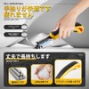 Staple Remover, Staple Remover, Remover, Multifunctional, Manual, Needle Remover, Staple