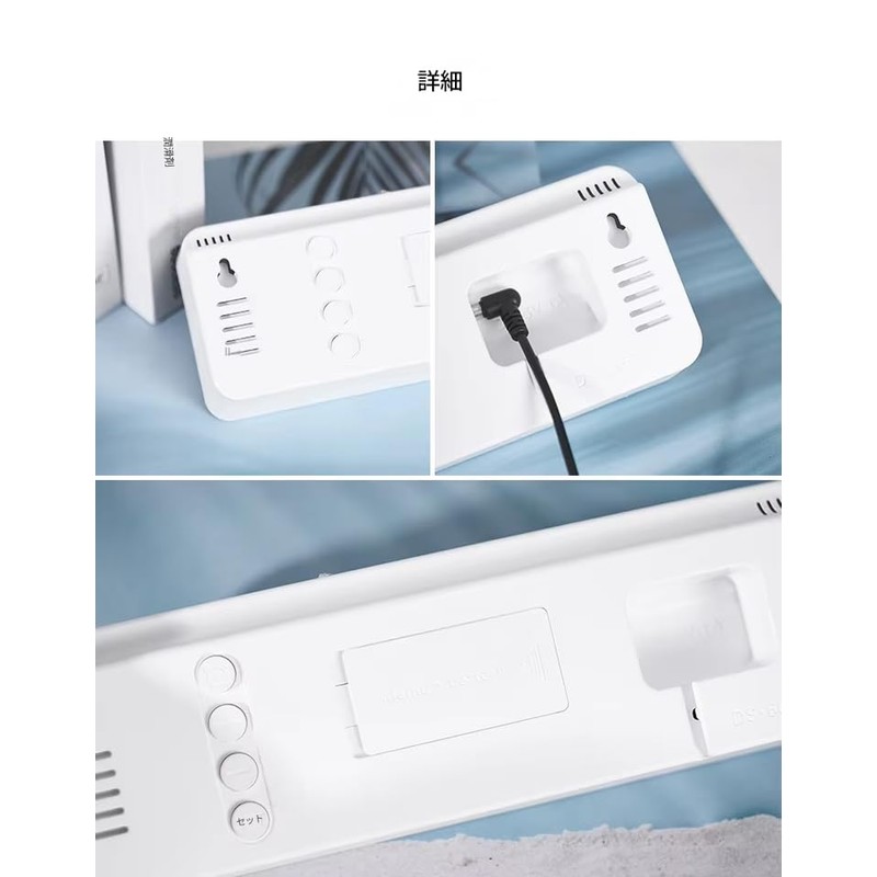 zmart Large Digital Wall Clock Temperature Humidity Week Display Brightness