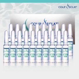 Coupe decla Coudecla Marine Collagen Ampoule 1 box (20 bottles of 1ml) / 꾸데끌라 마린 콜라겐 앰플 1박스 (1ml 20병)