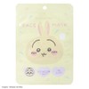 Shobido 467437 Chiikawa Rabbit Face Mask