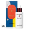 Centellian24 Expert Madeca Mela Capture Ampoule RX, 28ml, 3 pcs / 센텔리안24 엑스퍼트 마데카 멜라 캡처 앰플 RX, 28ml, 3개