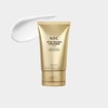 AHC 바이탈 골든 콜라겐 크림 50g AHC Vital Golden Collagen