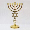 Jewish Messianic Gold Temple Menorah 8.5 inches Tall