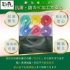 Waka Medaka Egg Spawning Float, Set of 6, Floats in