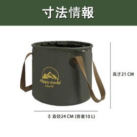 Akkerds Folding Bucket Large Capacity Fishing Collapsible Outdoor Camping (Green 10L)