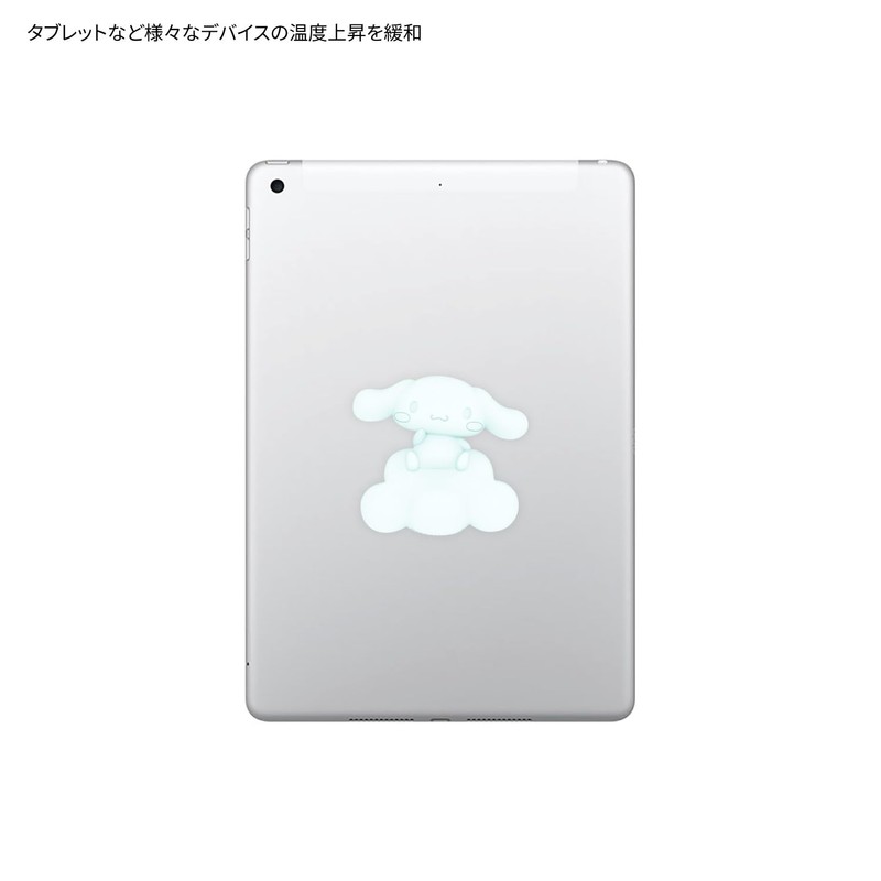 Gourmandies Sanrio Characters 3D Moba Cool Cinnamoroll SANG-521CN