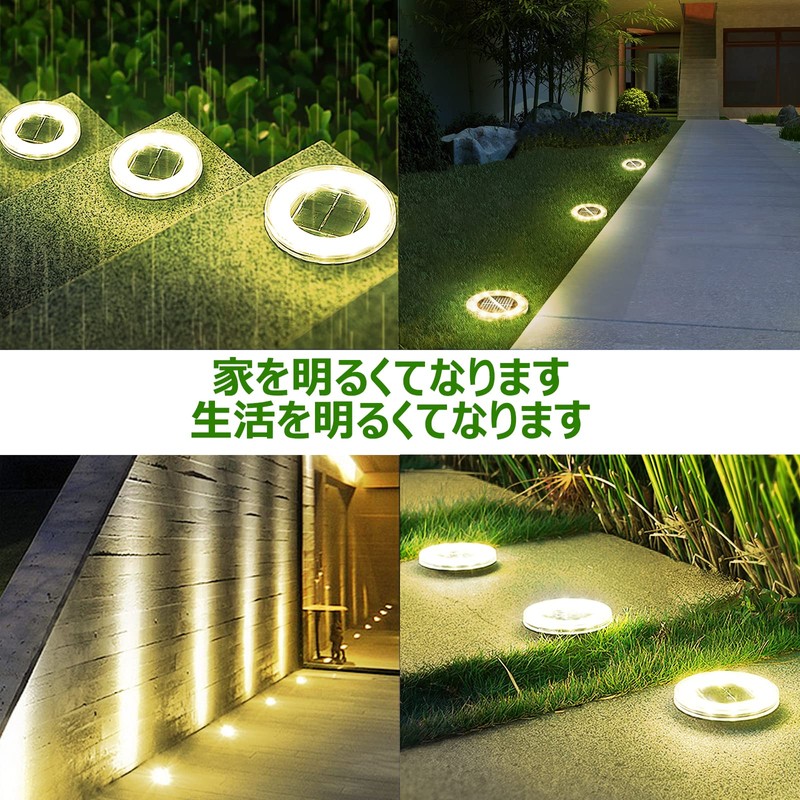 NFESOLAR LED Garden Light, Solar Light, Waterproof, Light Sensor, Stylish,
