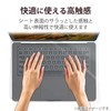 エレコム キーボードカバー フリータイプ 大型ノートサイズ PKU-FREE4 シリコーン 透明