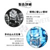 TVETE Ice Cubes, Photography Tools, Simulation Ice, Decorative Ice, 0.5