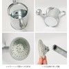 Galvanize Water Shower S 1.65L 4473