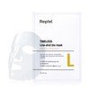 Lipiel volume elasticity lifting pack bio cellulose mask pack anti-aging