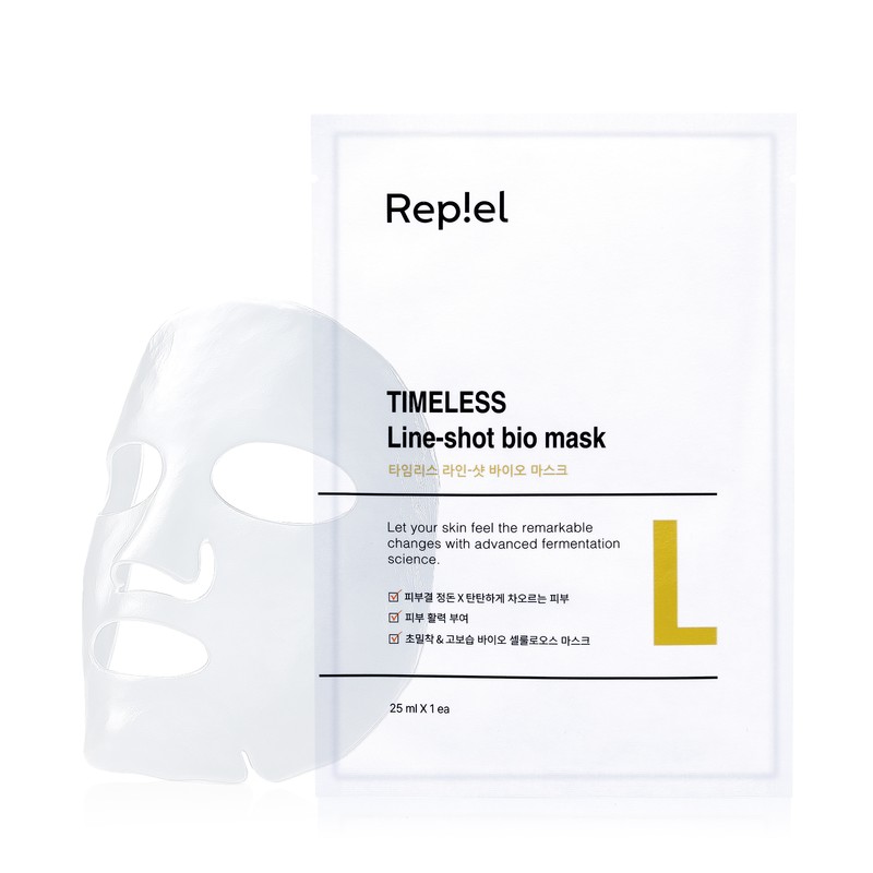 Lipiel volume elasticity lifting pack bio cellulose mask pack anti-aging