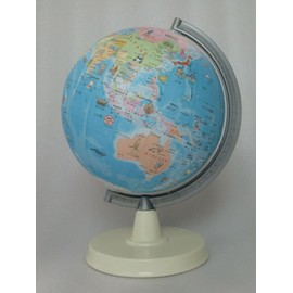 絵入りひらがな地球儀 21cm