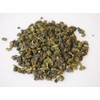 Taiwan Special Fukushou Lishan Tea 5.1 oz (145 g)