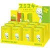 Dreams USA Smiski Glow in The Dark Figure, Series 1,
