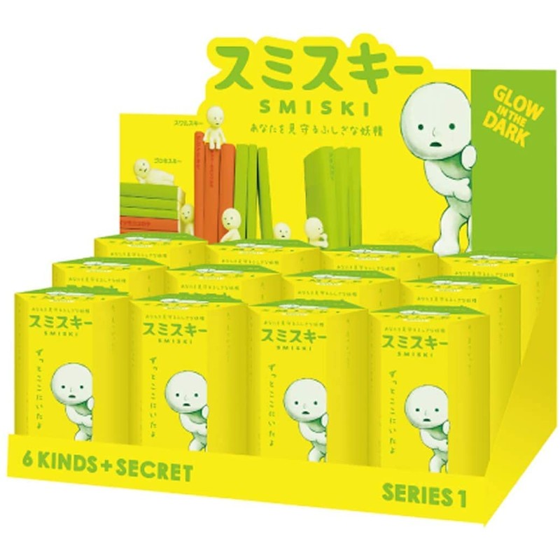 Dreams USA Smiski Glow in The Dark Figure, Series 1,