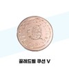 [Cledbel] Cledbel Cushion V Lifting Adhesion Aura Glow Power Lift Full-size Product Shade 21 Case Random / [끌레드벨] 끌레드벨 쿠션 V 리프팅 밀착 아우라 글로우 파워 리프트 본품 21호 케이스 랜덤