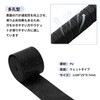 CAPASTEC Tennis Badminton Grip Tape, Set of 2, Perforated Grip