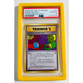 Generic Yellow PSA Card Slab Bumper Guard Protector (1 Count, 8x5x1, Silicone, Collectible Trading Card Case, Card Protector)