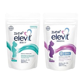 【公式】 エレビット 産後ケア 90粒×1袋 30日分 + エレビット 植物性 DHA 60粒×1袋 30日分 セット サプリ 授乳 中 母乳 産後 育児 1ヶ月 パウチ バイエル薬品
