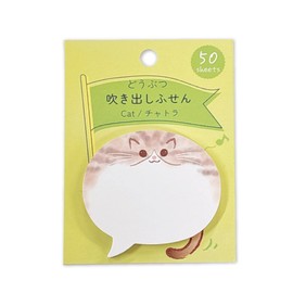 Clothespin Animal Speech Bubble Sticky Notes Tabby Cat FS16642
