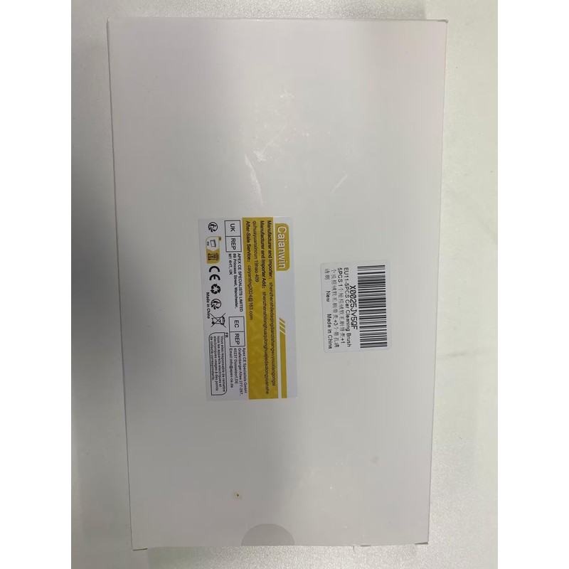 Caianwin Car Detailing Brush (5)