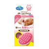 Lion Cat Licking Brush Pet Clean Happy Care for Cats