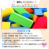 Tcvents 46pcs Building Blocks Soft EVA Material Blocks DIY Bath