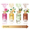L'oreal Paris Elseve Extraordinary Oil La Creme Lavante Cleansing Cream