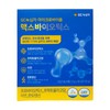 MAJEONDONGSANGHOE GC Green Cross Microbiome Maxbiotics Zinc 4g x 30 sachets (1 box)