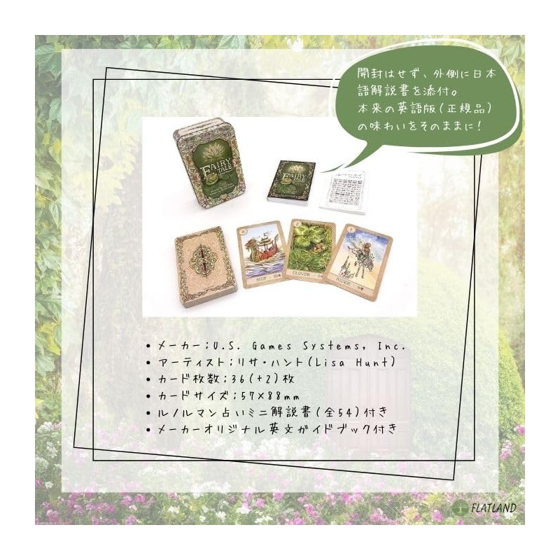 Fairy Tale Lenormand Renolman Fairy Tale Lenormand Lunolman Card Divination,