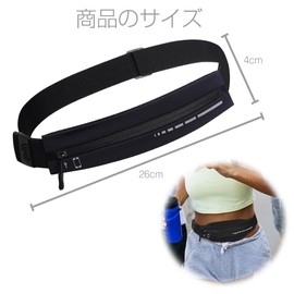 Running Pouch, Fanny Pouch, Smartphone Pouch, Running Pouch, Men's Running Bag, Running Bag, Running Pouch, Running, Jogging Pouch, Running Pouch, No Shake, Ultra-thin, Large Capacity, Waterproof
