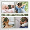 NEWGO Cooling Eye Mask Hot Eye Mask Dual-Use Washable and