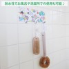 Toyo Case Harry Petter Triplicate HP-T-07 Kitchen Tool Hook, Green,