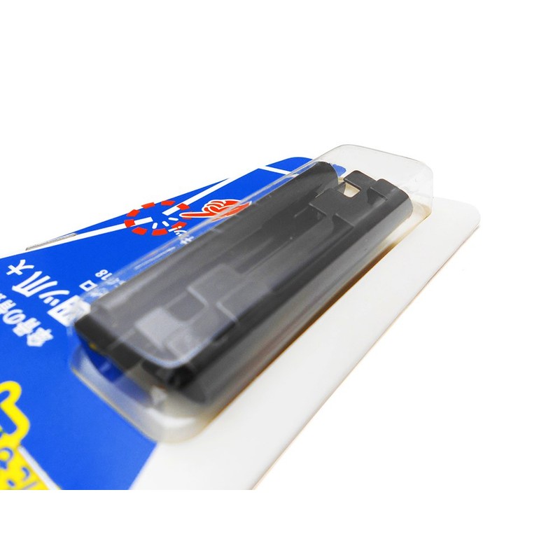 WAKI Anata Mo Kasa Shokunin (You can be an umbrella