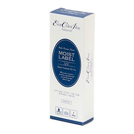 ã¨ãã¼ã«ã©ã¼ ã¨ãã¼ã«ã©ã¼ã¯ã³ãã¼ã¢ã¤ã¹ãã¬ã¼ãã«UV ãã©ã¦ã³ããªã¢ã¼ã¸ã¥ -1.25 20æå¥ã