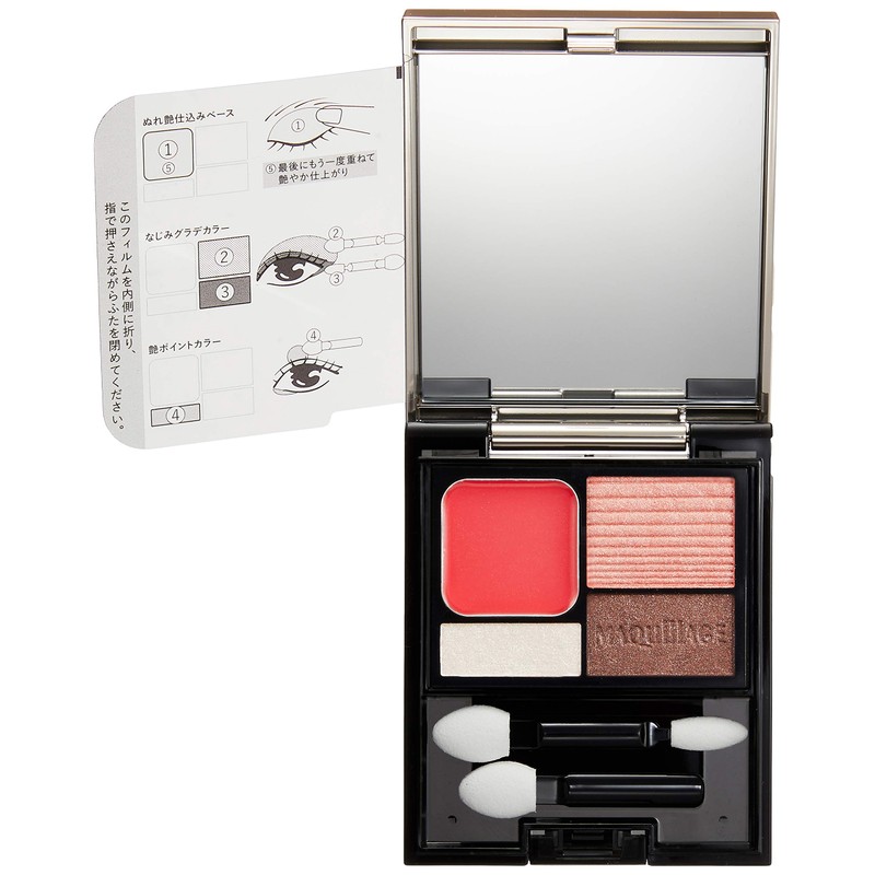 Makiage RD312 Dramatic Styling Eyes D 0.1 oz (3 g)