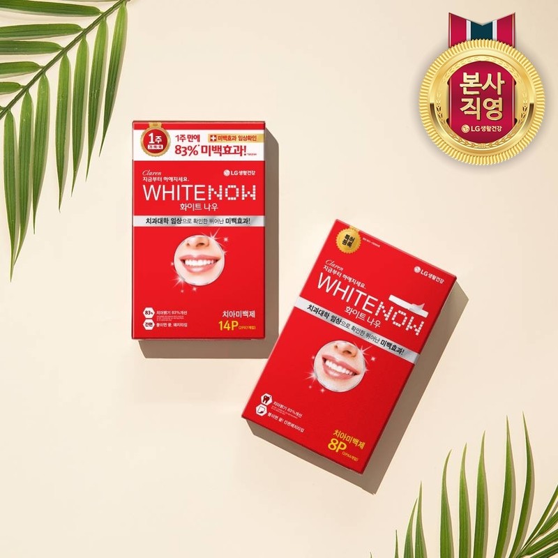 Perio White Now whitening strips 8p 2pcs / 페리오 화이트나우
