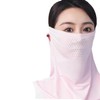 Sun Protection Face Mask for Golf, Cycling, Running 157082 Free Size/Pink 50ea