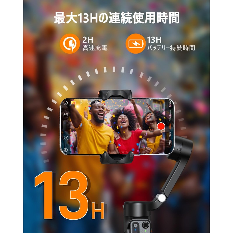 Hohem V3 Gimbal, 3-Axis Smartphone Gimbal with AI Auto Tracking,