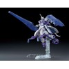 HG Mobile Suit Gundam, Iron-Blooded Orphans Gundam Kimaris Trooper 1/144